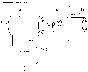 Une figure unique qui représente un dessin illustrant l'invention.